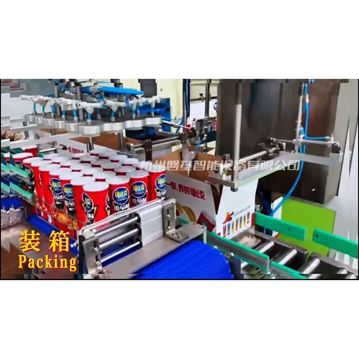 How Can Food and Beverage Packaging Equipment Improve Potato Chip Production Efficiency? A Must-See Solution for Procurement Managers